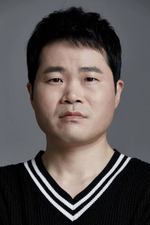 Photo of Woo Jung-kook