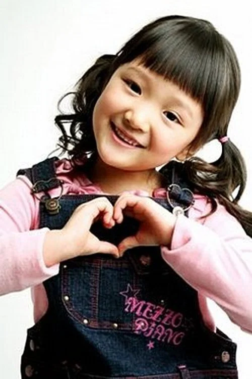 Photo of Park Yoo-Sun