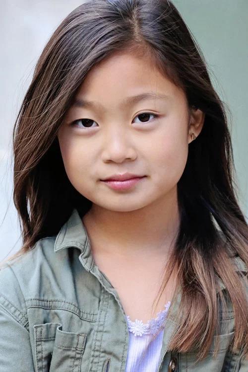 Photo of Skylar Park