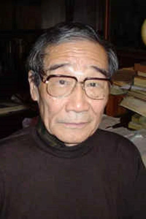 Photo of Sei Ikeno