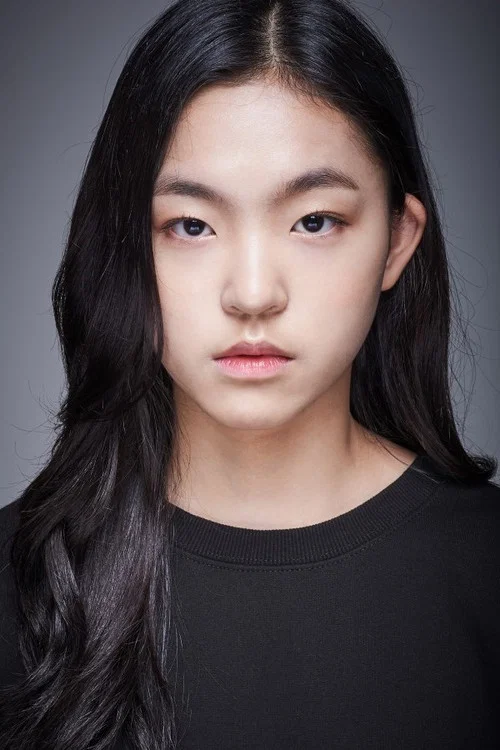 Photo of Ahn Da-eun