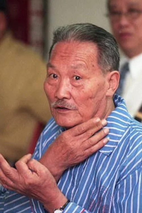 Photo of Miao Tian