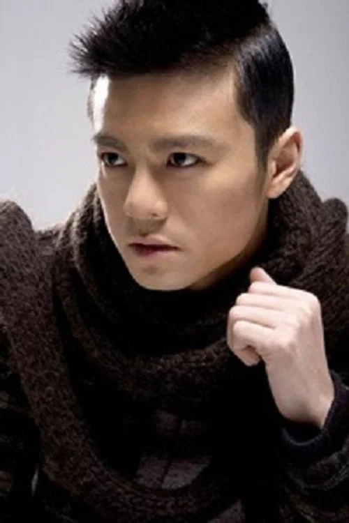 Photo of Tang Yinuo