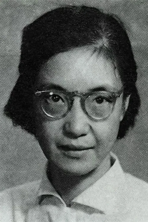Photo of Tang Cheng