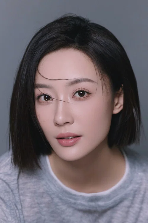 Photo of Wang Wenqi