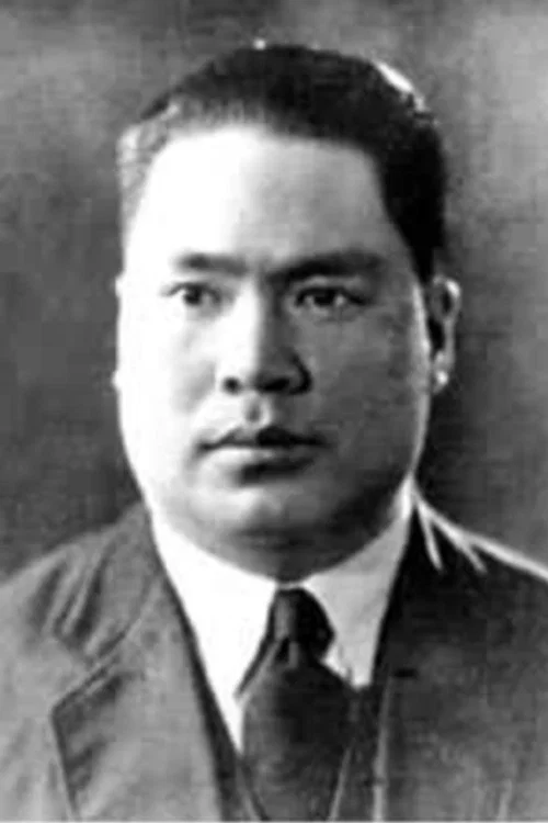 Photo of Ming-Yau Lo