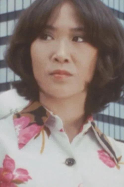 Photo of Emi Jo