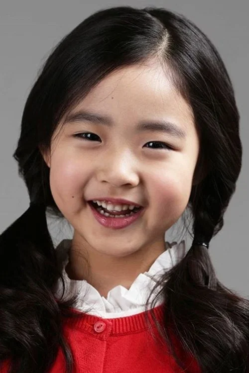 Photo of Lee Ye-won