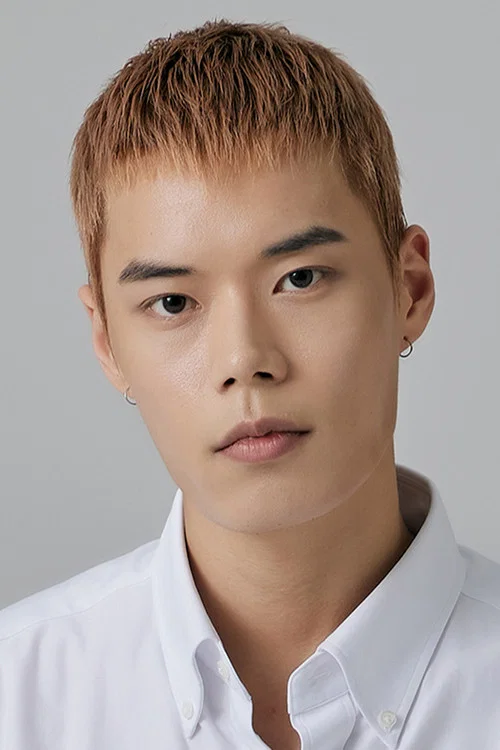 Photo of Gong Do-yu