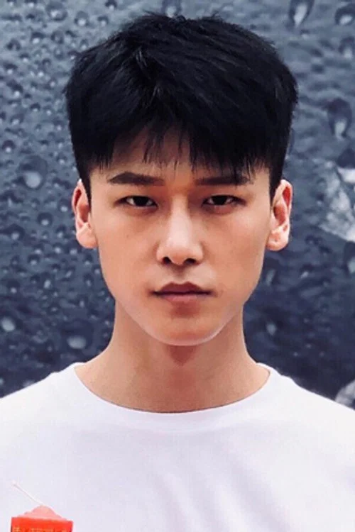 Photo of Xu Fangzhou