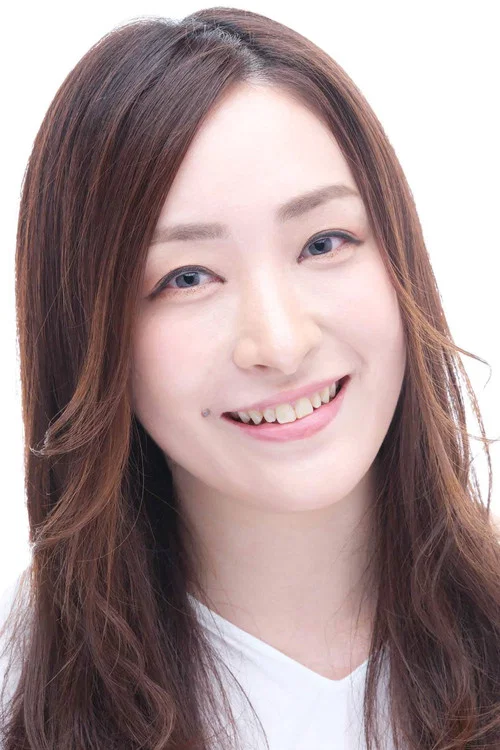 Photo of Kana Ueda