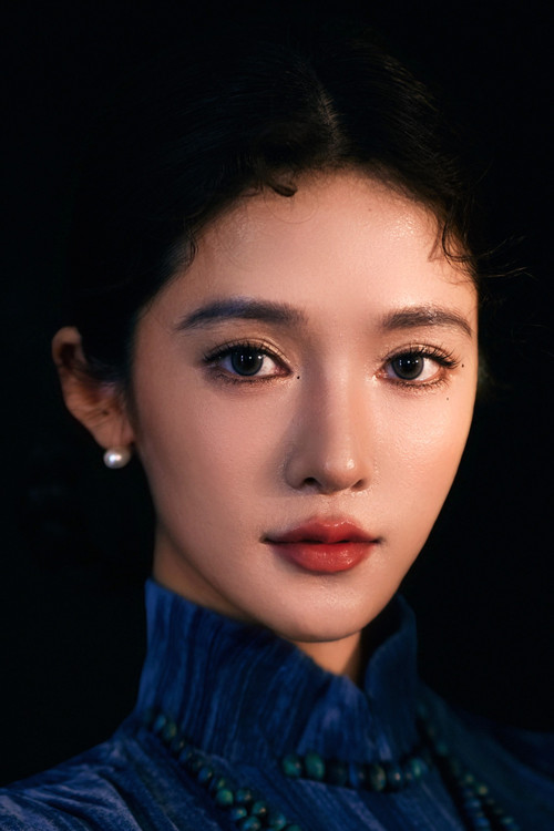 Photo of Zhao Xiyue