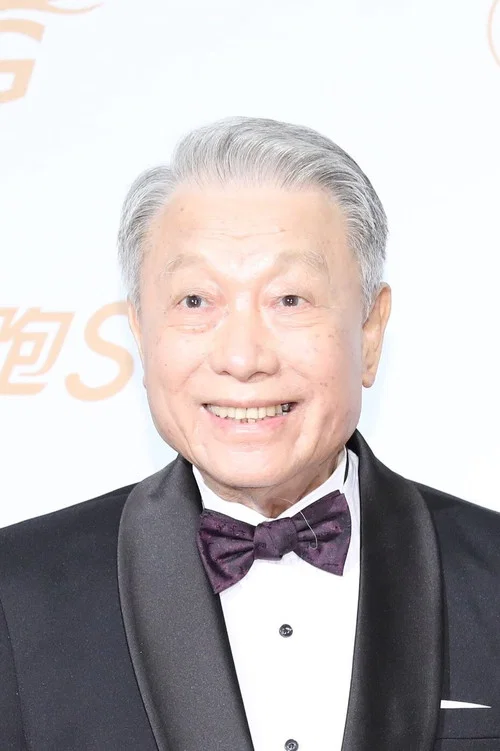 Photo of Lin I-hsiung