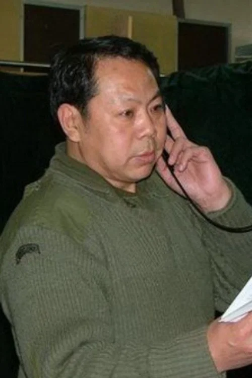 Photo of 付绍业