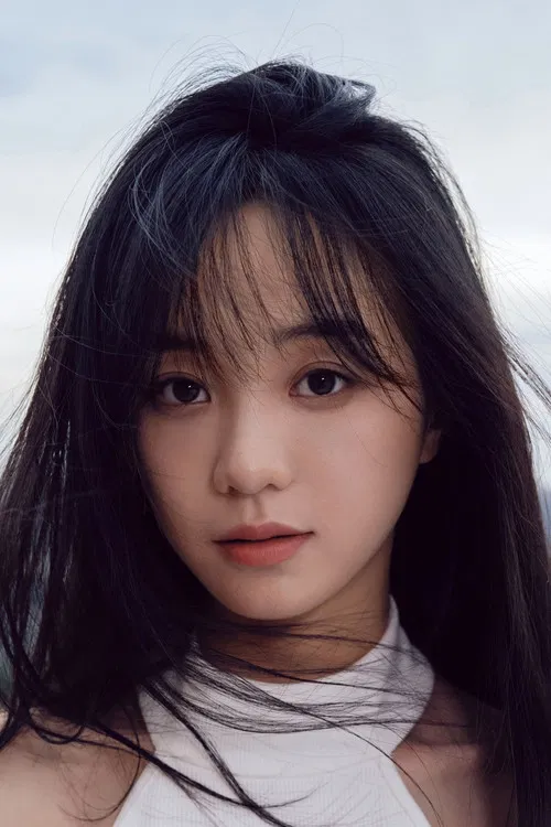 Photo of Hu Yixuan