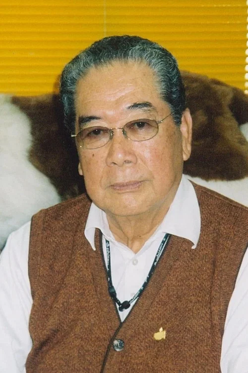 Photo of Tōru Ōhira