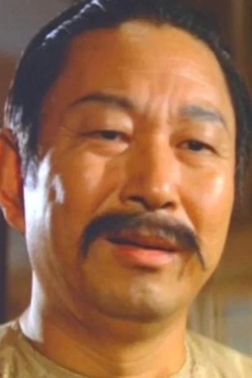 Photo of Han Chiang