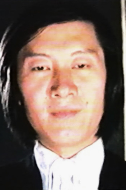 Photo of Michael Fung