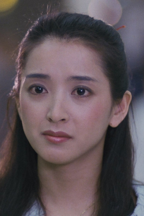 Photo of Reiko Niwa