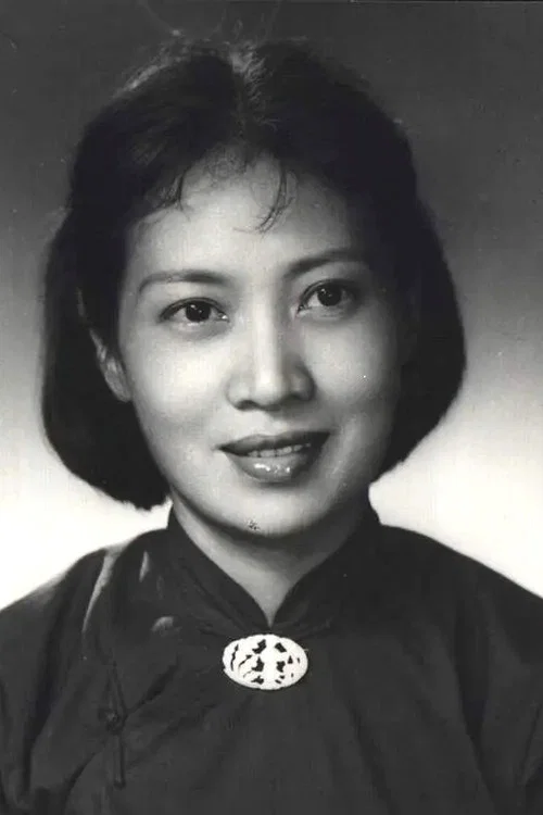 Photo of Yuan Zhang