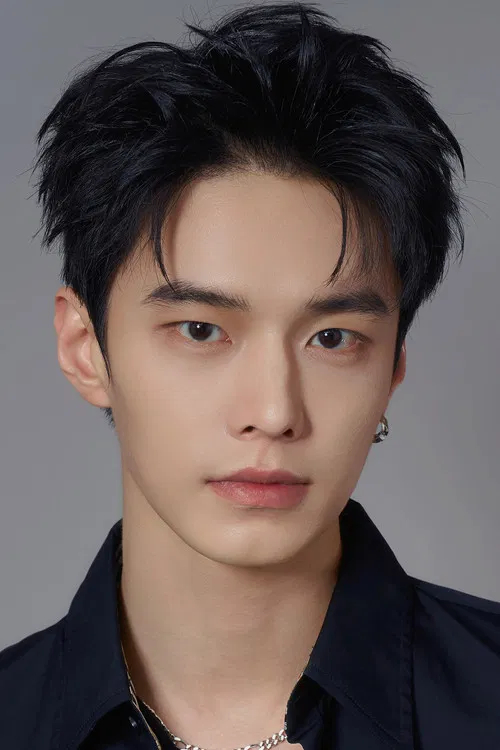Photo of He Yu