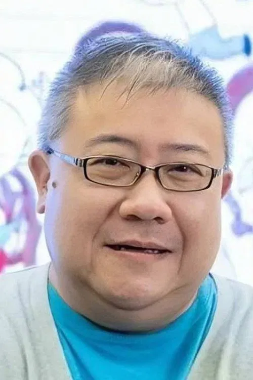 Photo of Lawrence Lau Sek-Yin