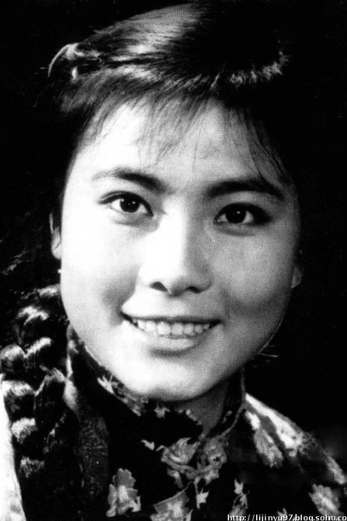 Photo of Niu Na