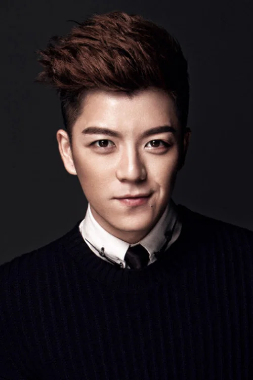 Photo of Wang Yuexin
