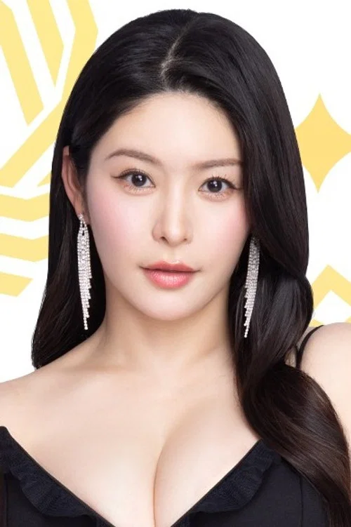 Photo of Megu Fujiura