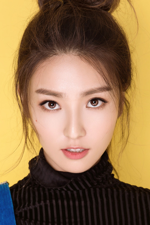 Photo of Ma Xinrui