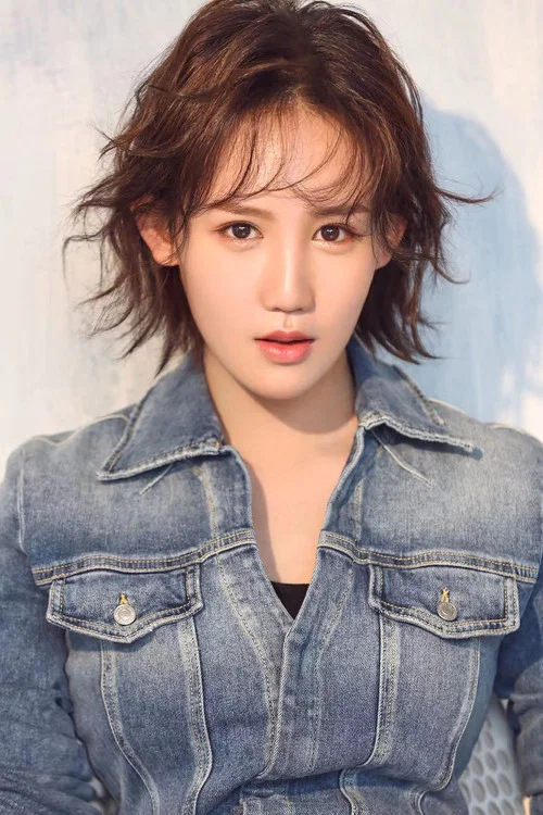 Photo of Chen Jinghan
