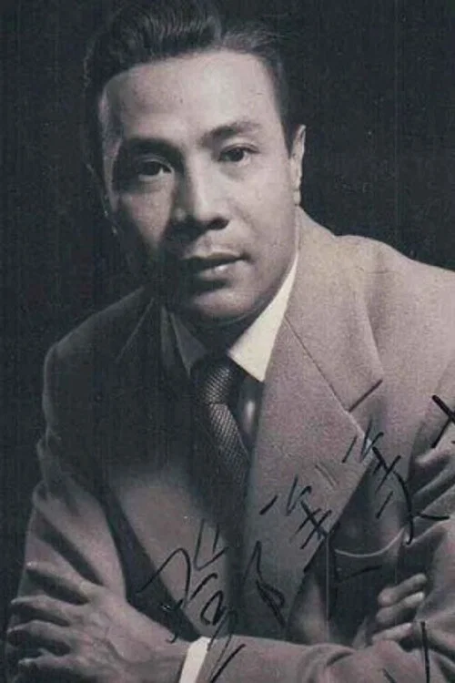 Photo of Ng Cho-Fan