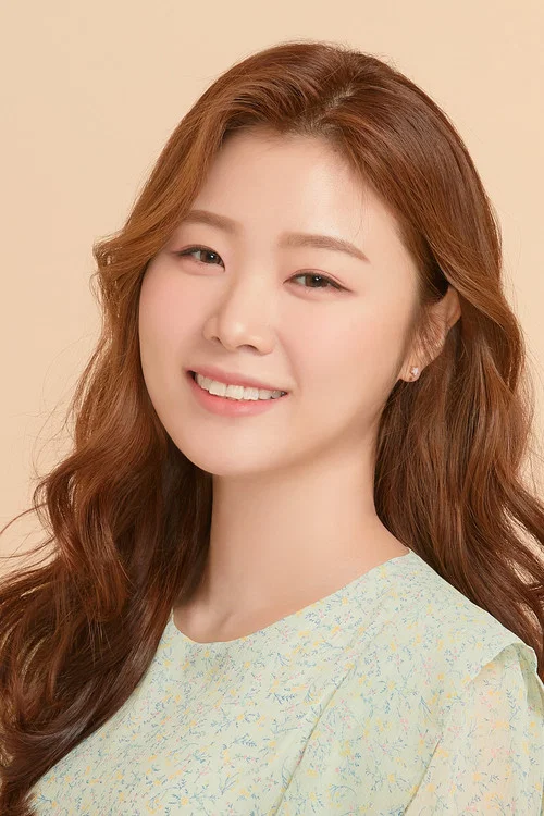 Photo of Kim A-rong