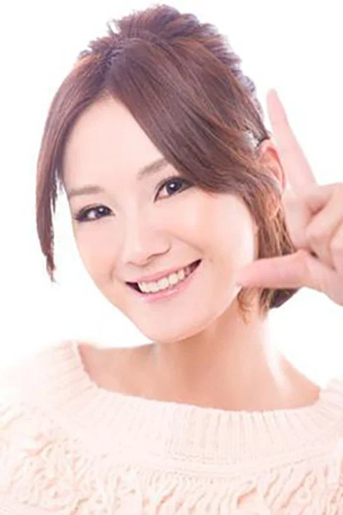 Photo of Xin Zi