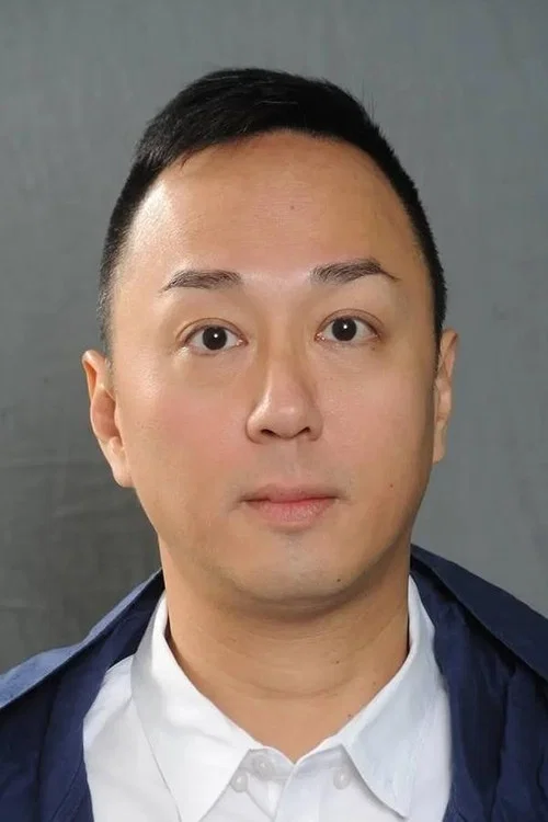 Photo of Sunny Tai Yiu-Ming
