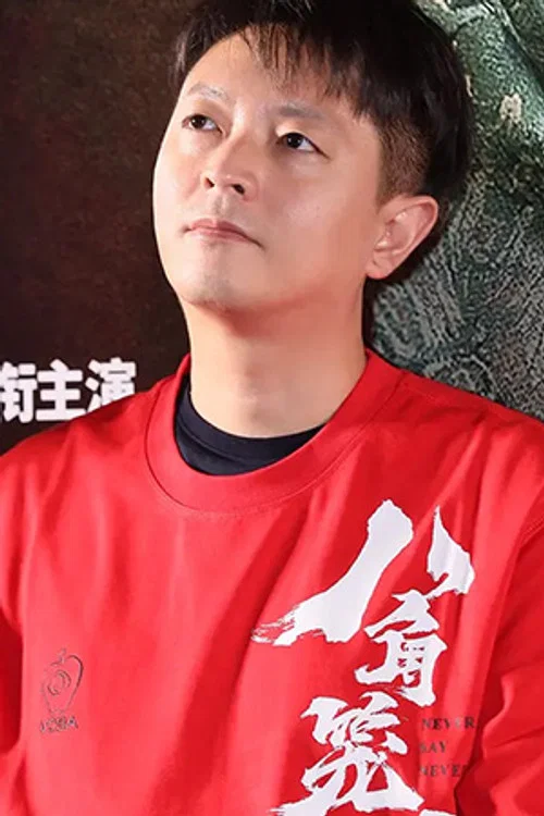 Photo of Qi Qi