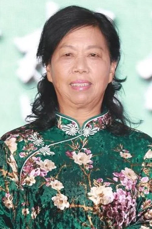 Photo of Zhang Mei'e