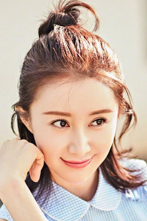 Photo of Shu Chang