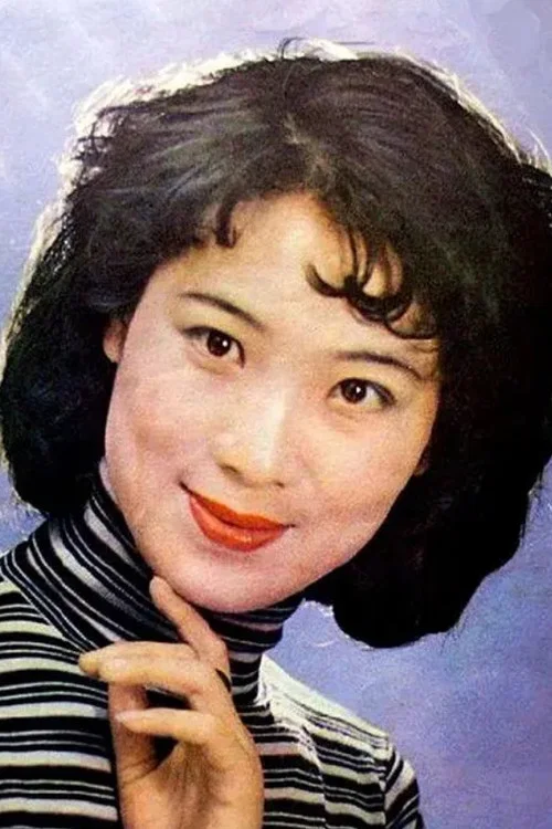 Photo of Yu Lihua