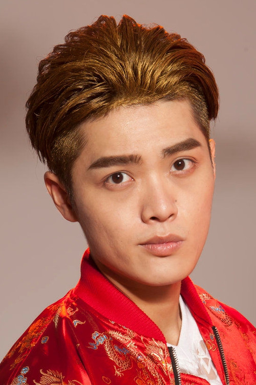 Photo of Xie Chen