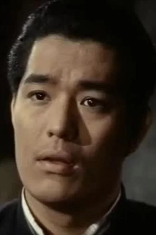 Photo of Kong San