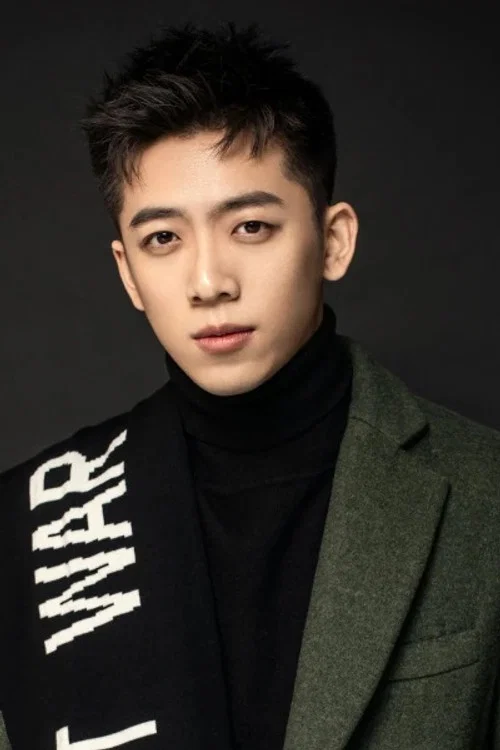 Photo of Han Minglin