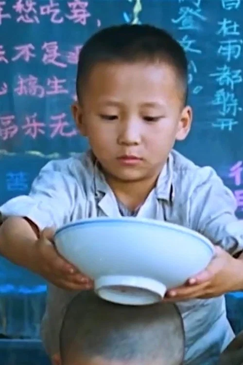 Photo of Dong Fei