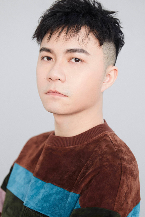 Photo of Mingqian Gao