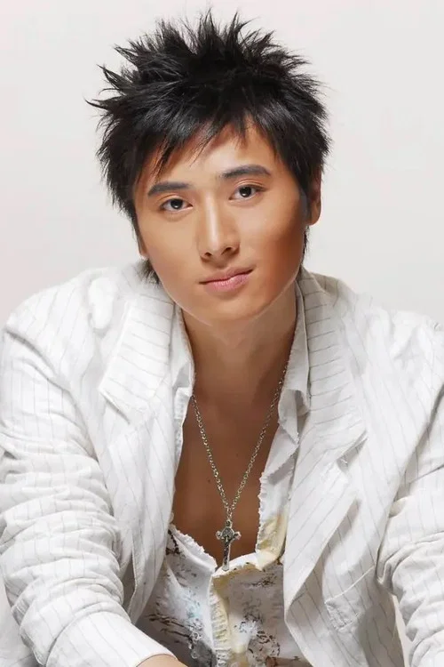 Photo of Li Rui Chao