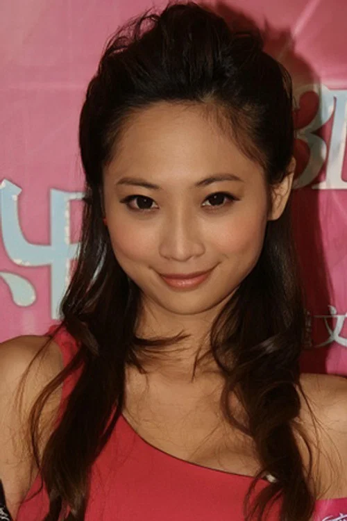 Photo of Lee Ko-Chu