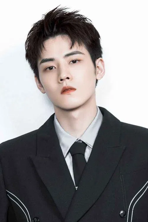 Photo of Ren Hao