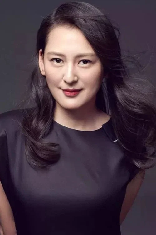 Photo of Huang Lan