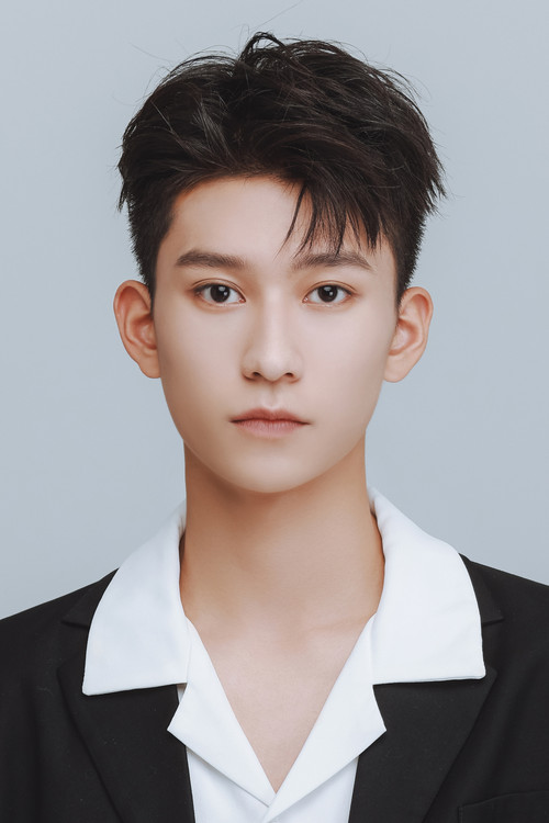 Photo of Li Haoze