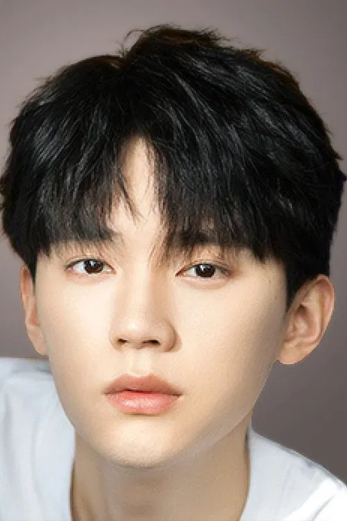 Photo of Zhou Yiran